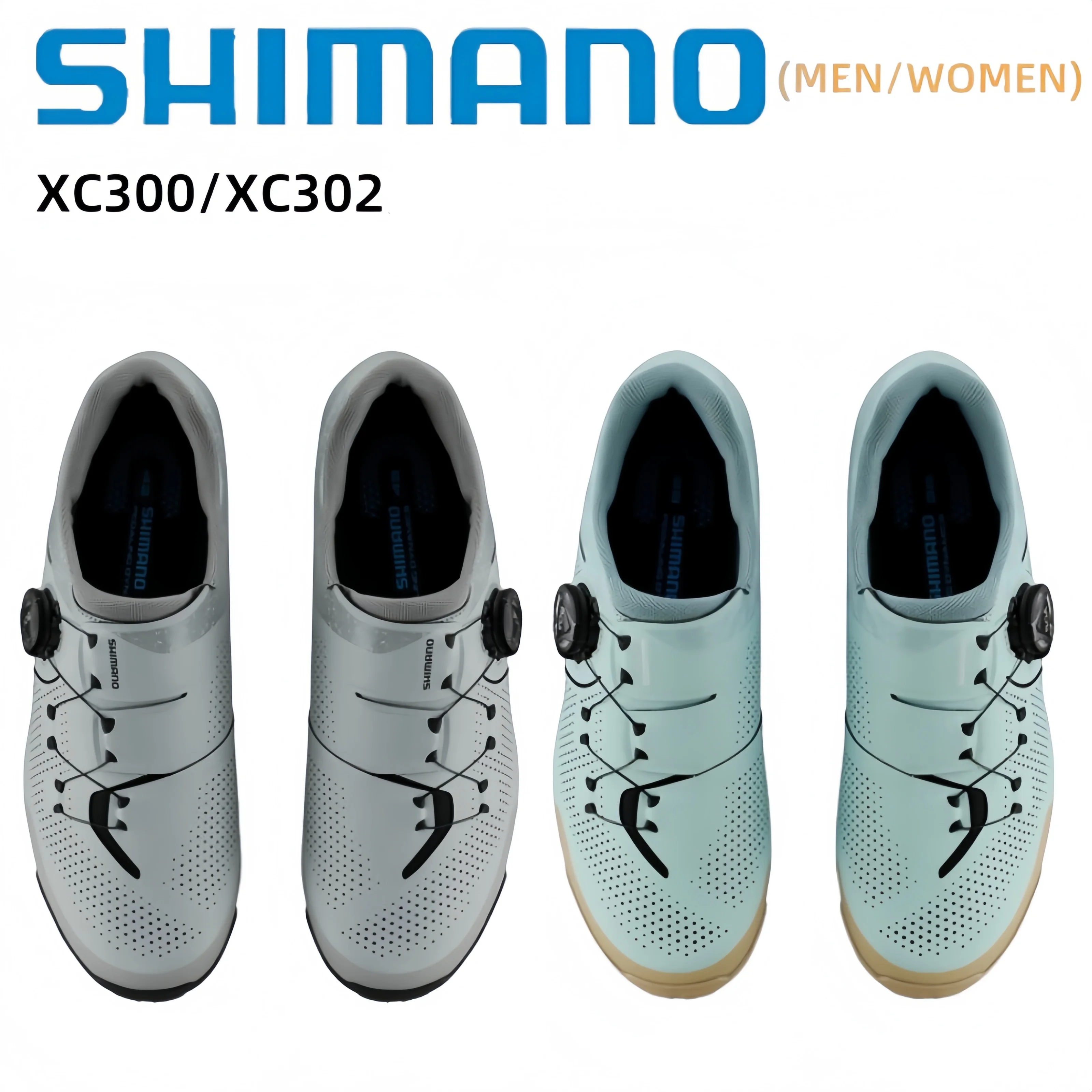 

Shimano SH-XC300 Lock Shoes XC300 XC302 For Mountain Bike Fiberglass Sole Bicycle Self-locking Riding Shoes Locking Shoes