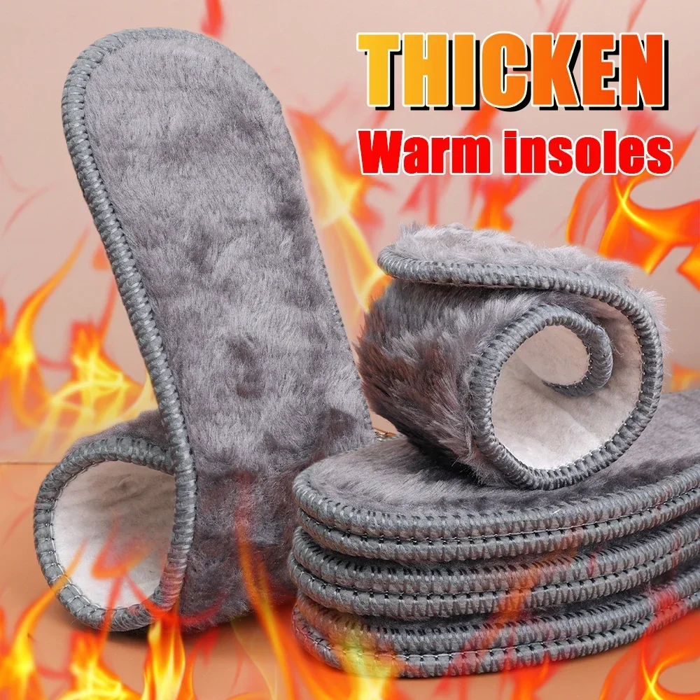 1-5Pairs Thicken Warm Insoles Thermal Felt Heated Insole Men Women Winter Shoe Breathable Snow Boots Imitation Rabbit Shoes Pads