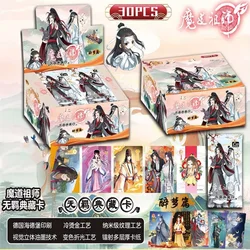 Cartes de collection laser chinoises Manhwa, cartes Druo Wei Wuxian, personnages Lan Wangji, cartes SSP et SSR, grand maître de la culture démoniaque