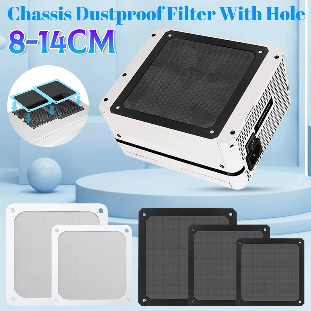8-14cm Chassis Dustproof Filter With Hole Magnetic Frame Dustproof Mesh Cover Net Guard For PC Computer Cooling Fan Power Supply