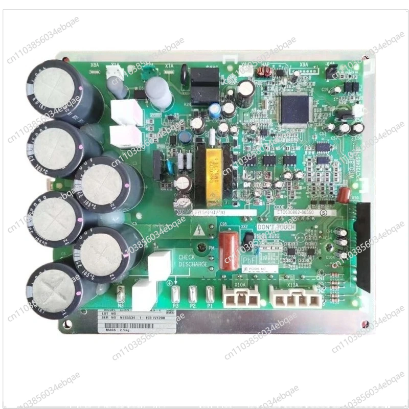 

For Air Conditioner Accessories PC0208-1 Compressor Frequency Conversion Board RHXY16MY1 Unit Frequency Conversion Module