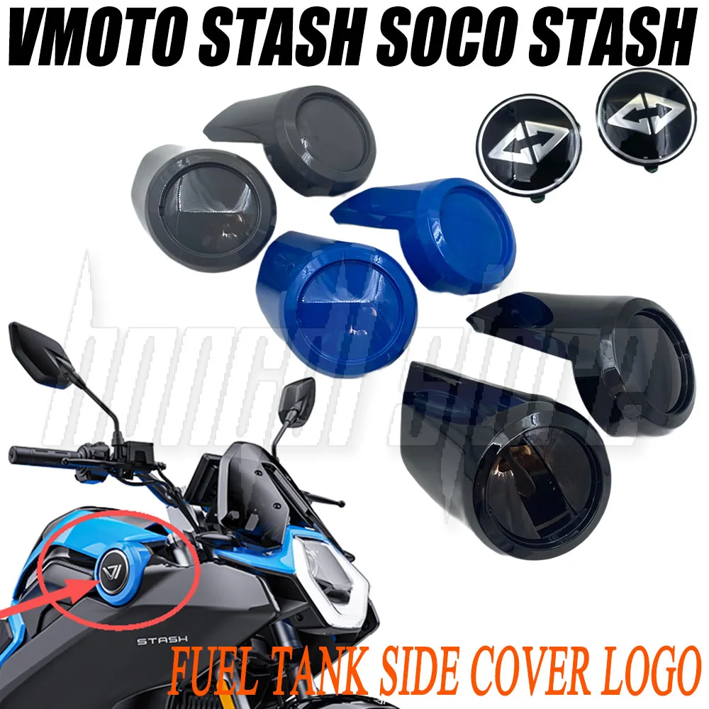 For VMoto Stash SOCO STASH Fuel Tank Side Cover Side Shell Logo Side Cover Side Shell Markings Fit VMoto Stash SOCO STASH