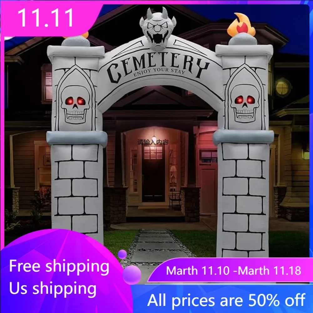 The 12 foot high haunted castle arch is inflated. Large inflatable outdoor decorations.Advanced LEDinflatablecourtyarddecoration