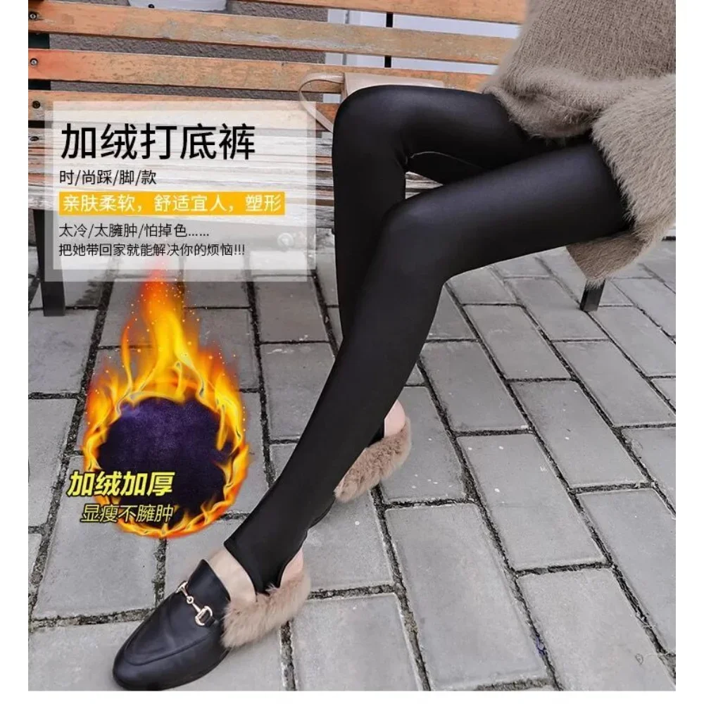 Open Crotch Outdoor Sex Pants Exotic Hotpants Women Tight Peach Hip Leggings Female Sweatpants Trousers Couple Casual Streetwear