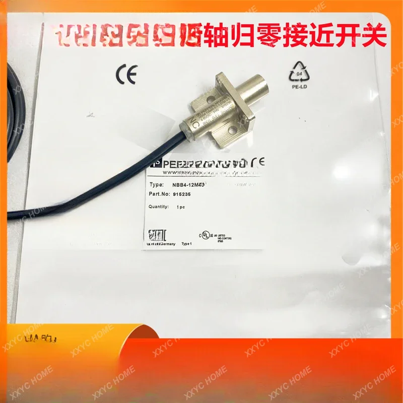 مفتاح القرب 4-12M45-E1-1.07M-V1 EO E2 Z0 Z4