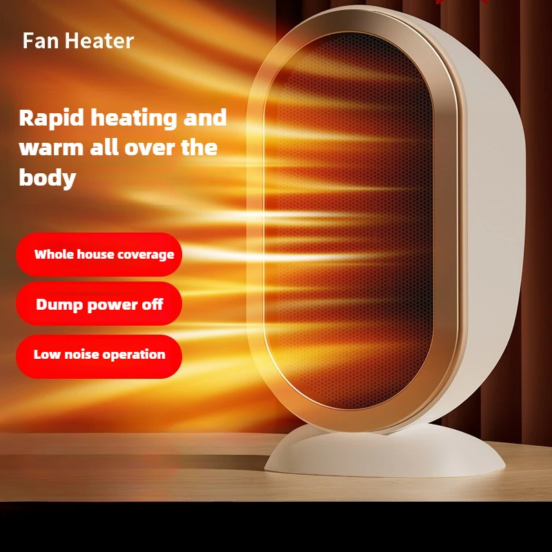 New heater home office PTC ceramic heating heater overheating protection, dump protection, low noise heating