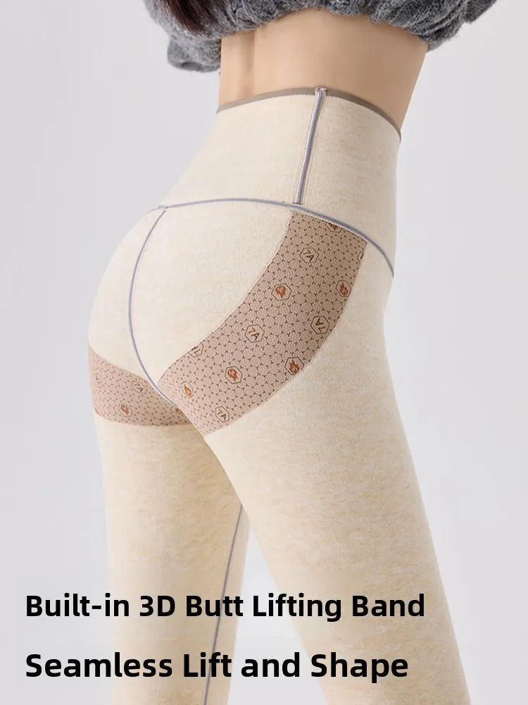 Legginsy damskie z wysokim stanem, ocieplane, modelujące brzuch i podnoszące pośladki, idealne na jesień i zimę.