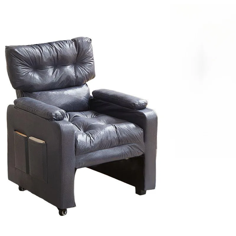

Sofa chair, computer, sedentary and comfortable home lazy chair