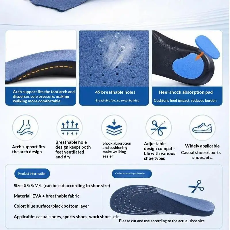 3D-Plüsch-Stoff-Einlegesohlen, 2 Stück, Fußgewölbestützen für Büroangestellte, die den ganzen Tag im Stehen arbeiten – Detail 8