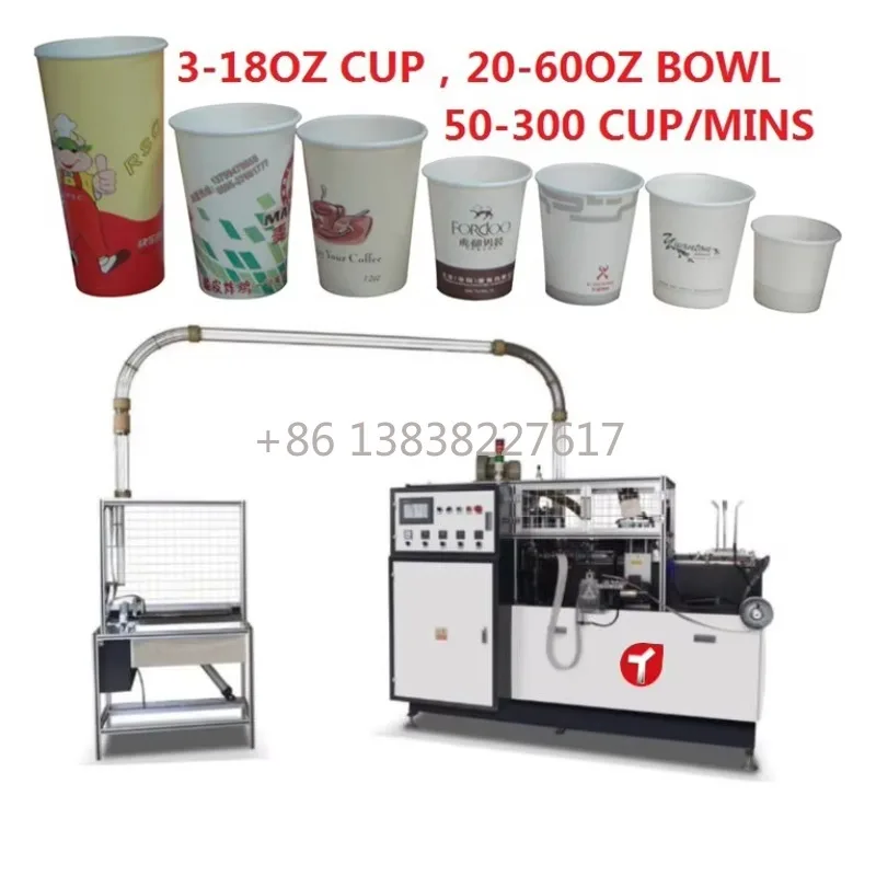 Is a Small Automatic Thermoforming Machine Right for Your Business? A 2026 Buyers Guide