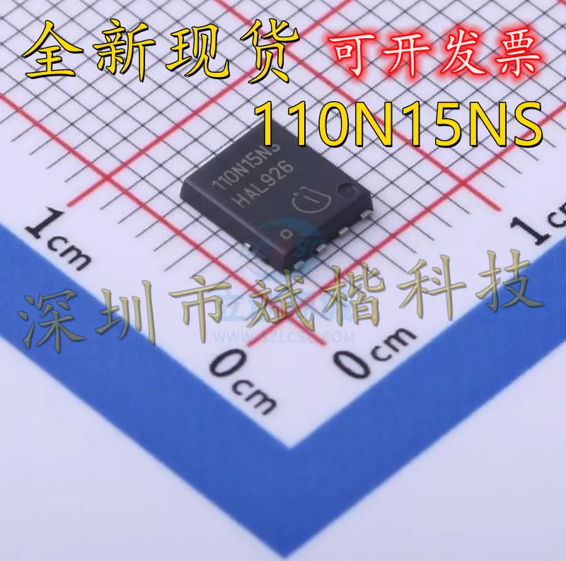 10PCS/LOT BSC110N15NS5 110N15NS TDSON-8-7 150V 76A MOSFET N-CH