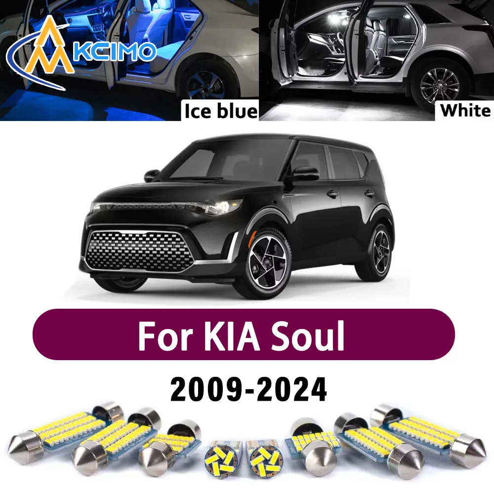 

High Lumen CANBUS Error Free LED Interior Light Kit For KIA Soul 2009-2024 Map Door Trunk Reading Dome Lamp Bulbs Set