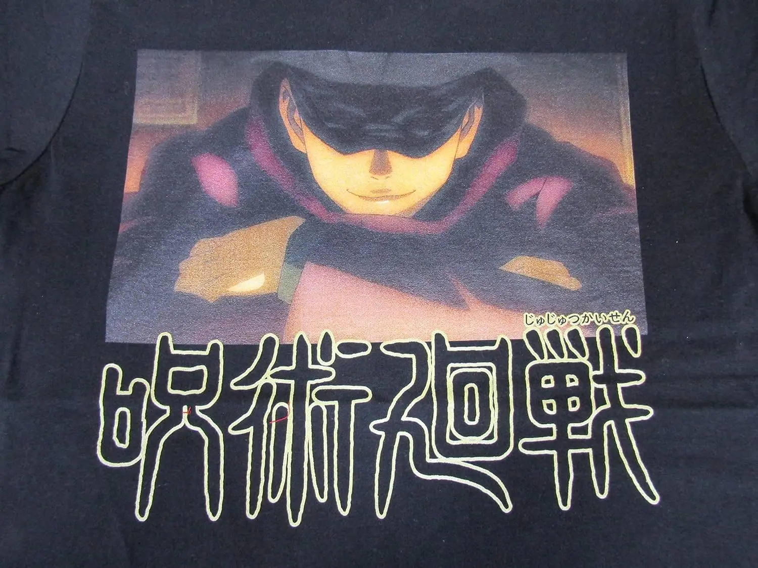 Jujutsu Kaisen Satoru Gojo Screenshot Men's Black T-Shirt