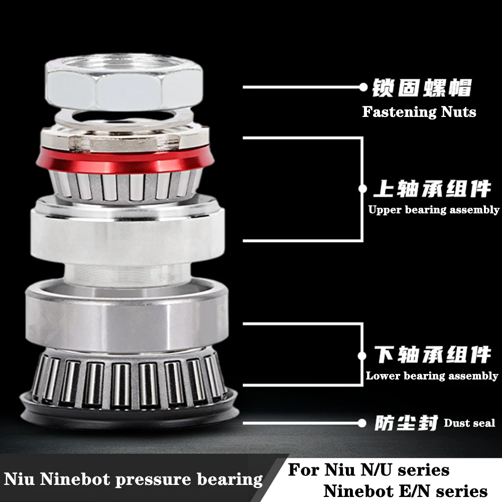 E-scooter Steering Column Pressure Bearing Steering Bearing Steering Steel Bowl For Niu N1S Ninebot N70 85C E80C E100 Accessory