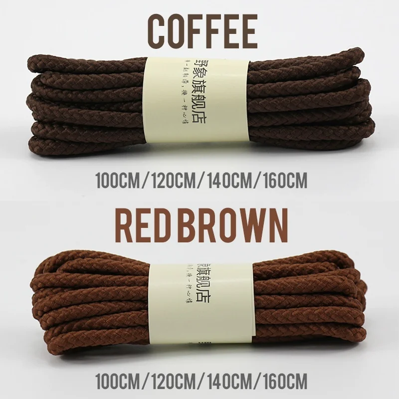 1 Pair Strong Round Shoe Laces Sneaker Shoelaces Outdoor Walking Hiking Boot Laces Quality Shoelace 14Color 80/100/120/140/160cm