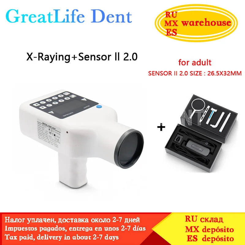 GreatLife Dent 221type Hyperlight Portable X-ray Machine Compatible Digital Radiovisiograph X Ray Sensor Dental Film Image