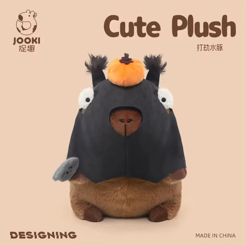 

Хэллоуин Капибара плюшевая игрушка тыква грабитель интересная кукла забавная гребная щенок подушка для сна разборный аксессуар реквизит для вечеринки