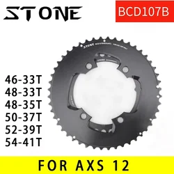 STONE107BCD Bike Double Chainring Round 2X for  FORCE ETAP Flattop AXS 12S 54T 41T 46T 48T 33T 35T 50T 37T 52T 39T 12 Speed