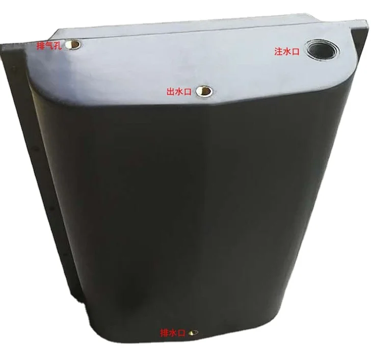

RV CARAVAN GREY WATER TANK
