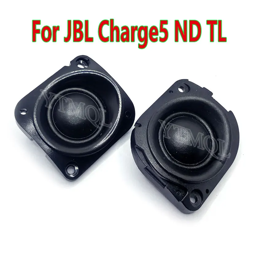 1Pcs Home Car Modification For JBL Charge5 ND Charge 5 TL For High Pitched Sound Speakers Horn Connector