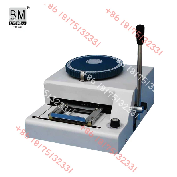 

Manual Dog Tag Embossing Machine,Aluminum Plate Embossing Machine