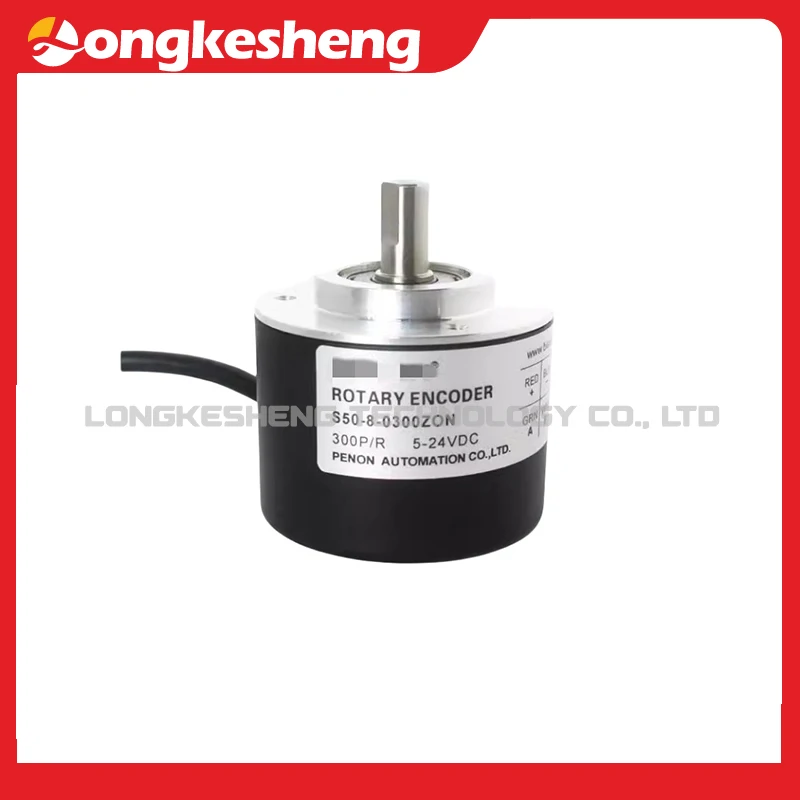 

S50-8-0300ZON Free Shipping Original module in stock