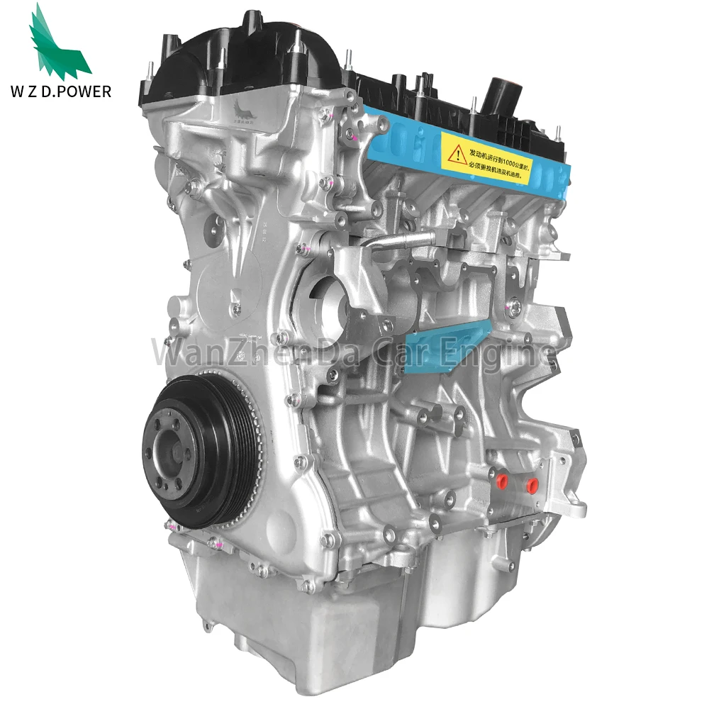 

High Quality 204PT 2.0T 4 Cylinder Car Engine Assembly For Land Rover EVOQUE Jaguar F-PACE XF XE XJ