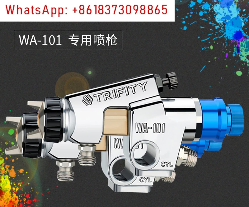 Pistola de pintura automática, linha de alta atomização, ferramenta de pulverização pneumática alternativa wa-101