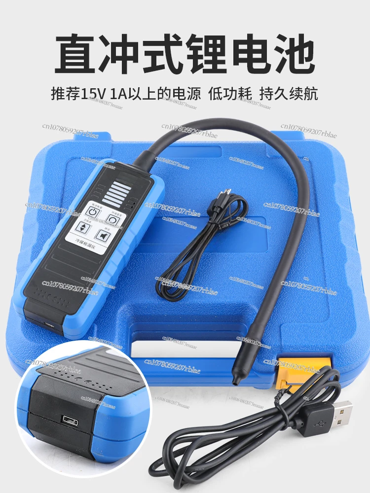 

Refrigerant Leak Detector, Refrigerant Leak Detection, R22, R410, 134/32, Refrigerator, Air Conditioning Vehicle