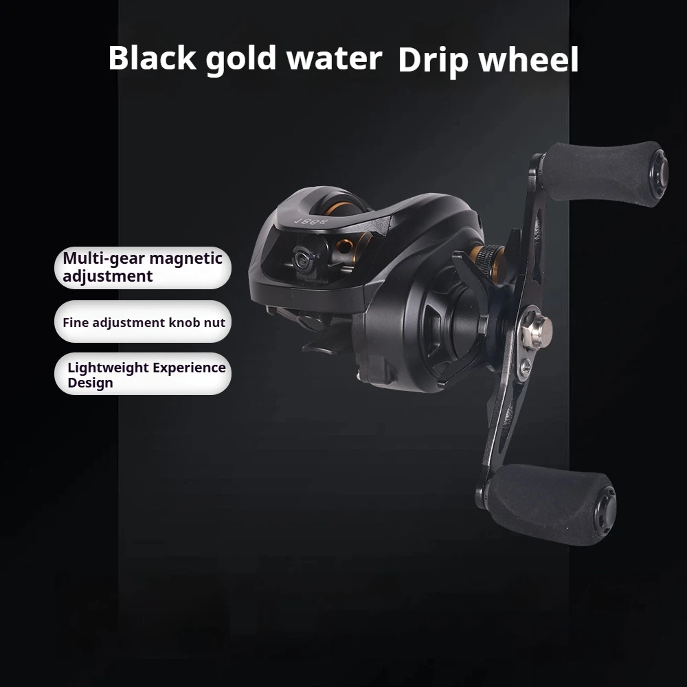 Black Gold Water Drop Wheel Fishing Line Wheel All Metal Anti-Explosion Line Sub-Wheel Long Throw Black Fishing Wheel