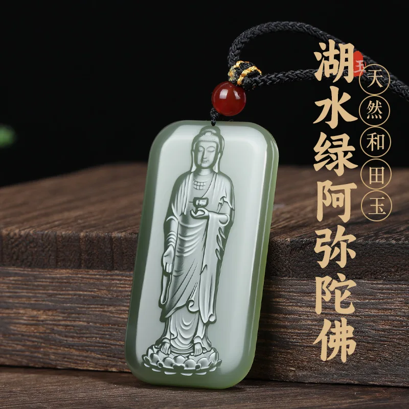 Natural Light Green Hetian Jade Amitabha Buddha Pendant Chinese Style Lucky Blessing Good Fortune Protection Amulet Unisex Hand