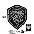 Reflective patch 6