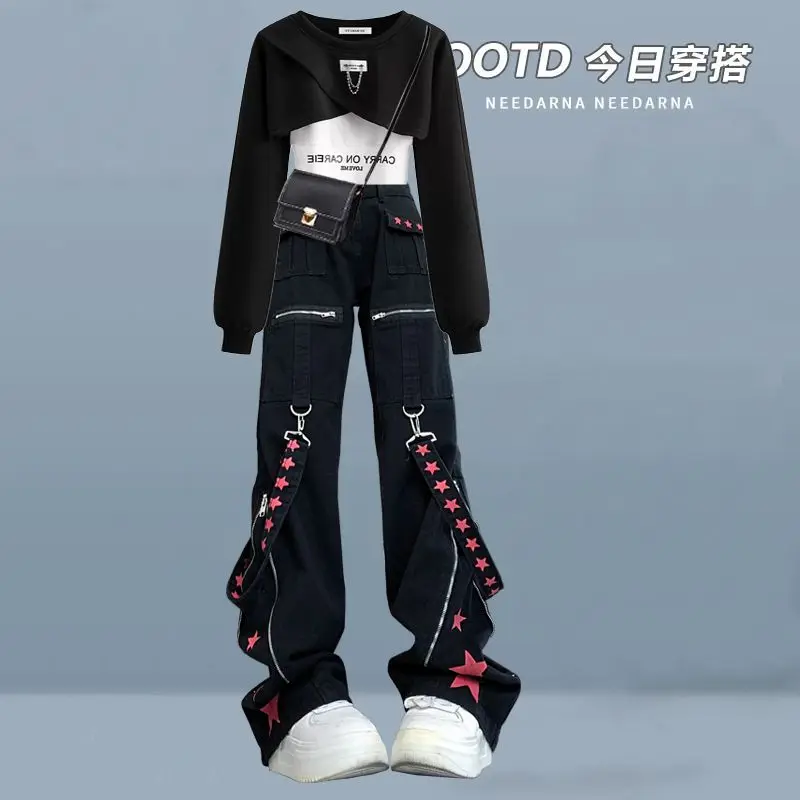 2024 Spring and Autumn Clothes Explosive Street Pure Desire Spicy Girl Work Pants Maillard Wears 3- Piece Set