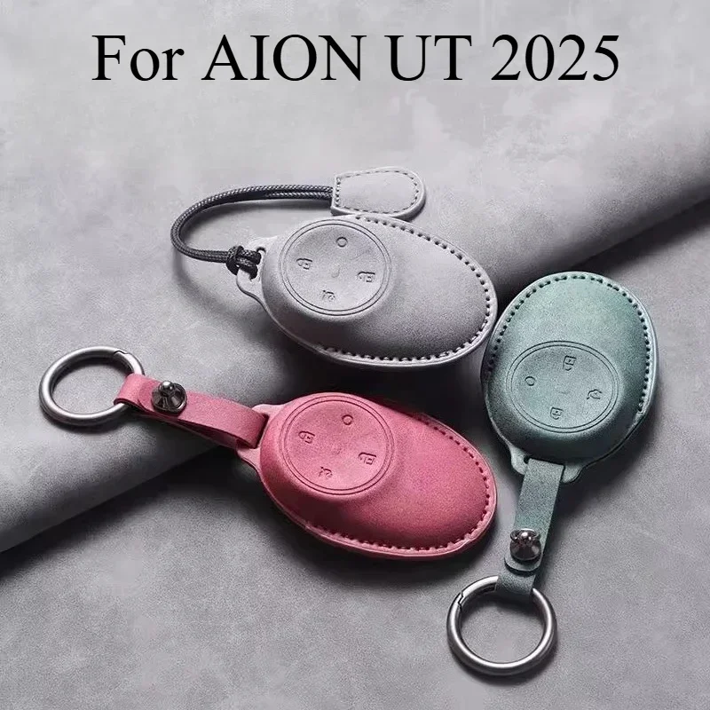 For AION UT 2025 Car Buckle Set Car Bag Holder Key Cover Modified Car Key Chain Accessories Body Kits Automobiles Accessories