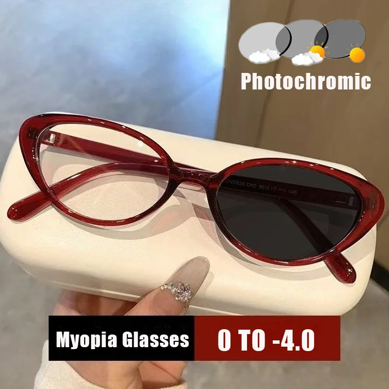 

Retro Cat-Eye Photochromic Myopia Glasses Unisex Premium UV-Protective Minus Diopter Eyeglasses Prescription with 0 To -4.0