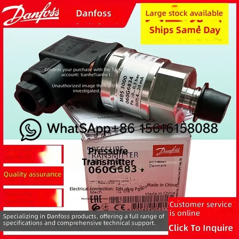 Danfoss MBS3000 Pressure Transmitter 060G3945 060G1137 060G5828 060G5940 060G6472  060G6834 060G6621  060G6132 060G6610