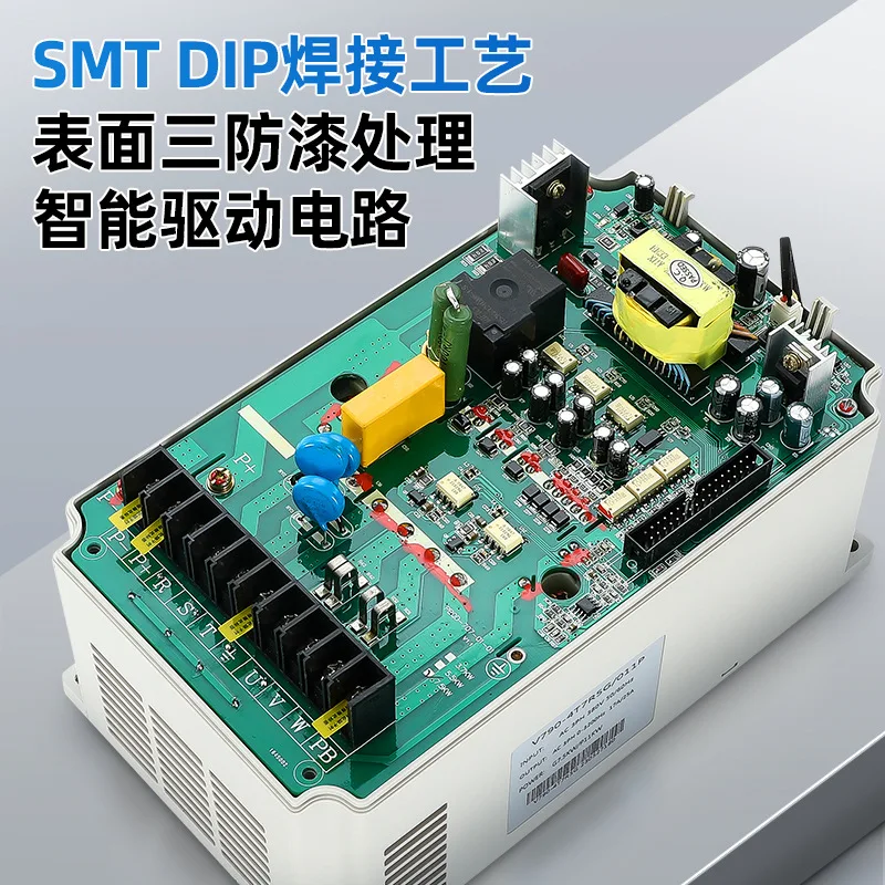 Suitable for Delta Three-phase Water Pump Fan Motor Universal Energy-saving Vector Frequency Converter