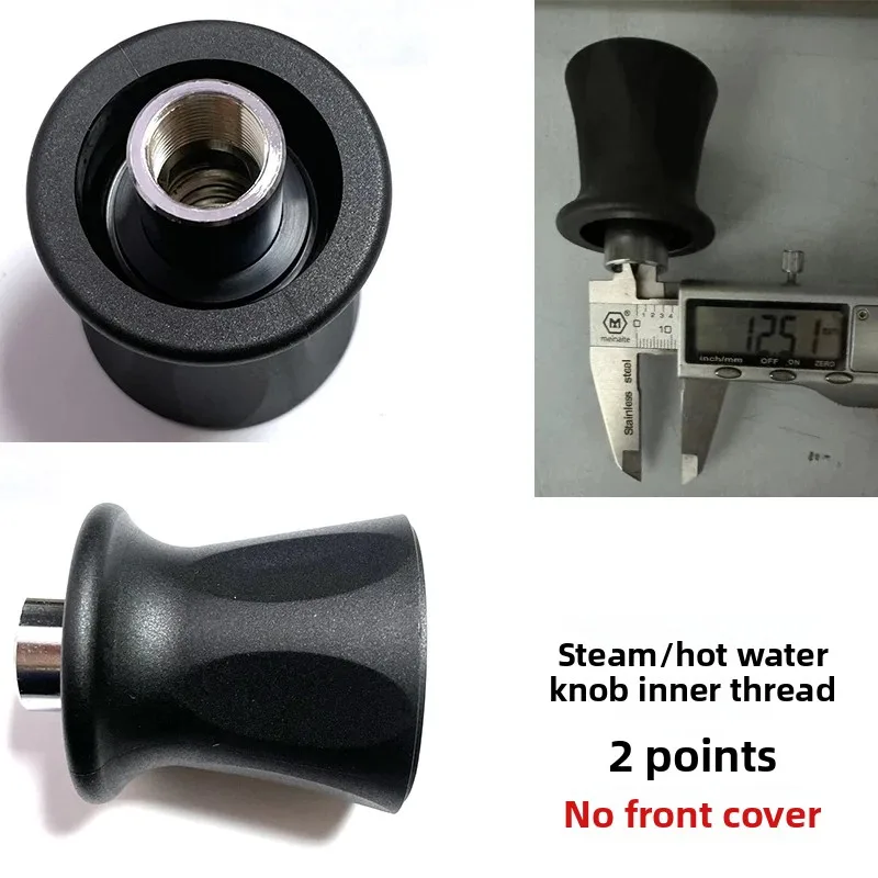 

1 piece for [L15] steam hot water knob front no cover coffee machine accessory