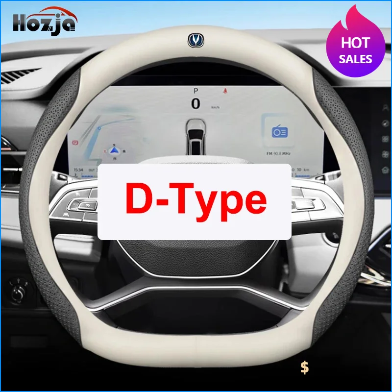 Leather Car Steering Wheel Cover for Changan X7 Plus Oshan X7 Karvaan M9 CS35 E-star EV 2024 2023 2022 Anti Slip Auto Accessorie