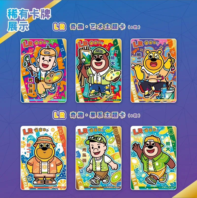 بطاقات Boonie Bears الرسمية القابلة للجمع، الطبعة الكلاسيكية، ملحقات الرسوم المتحركة، مسجل فيك براير، هدايا العيد، لعبة بطاقة فلاش