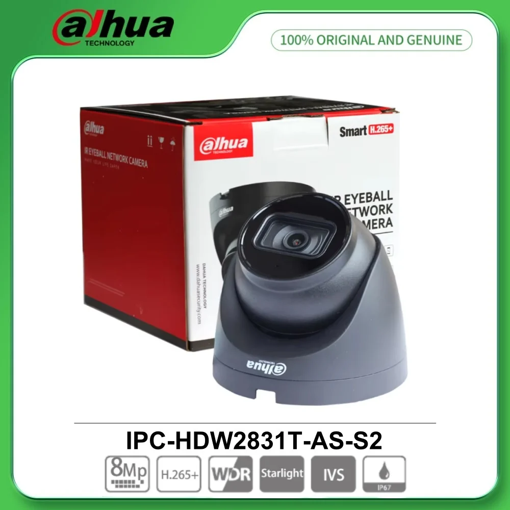 Dahua IPC-HDW2831T-… - image