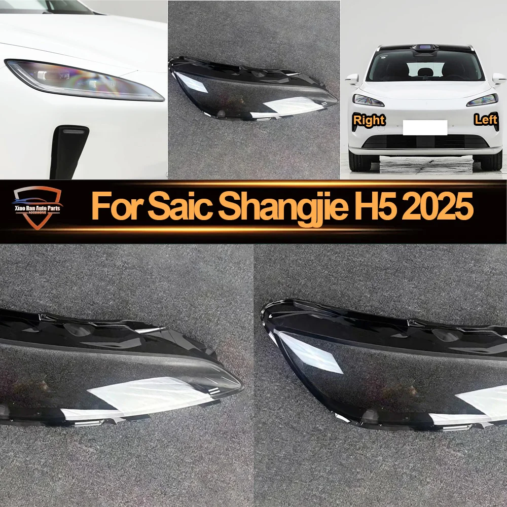 

For Saic 2025 Shangjie H5 Headlamp Cover Lens Transparent Lamp Shade Headlight Shell Plexiglass Replace Original Lampshade