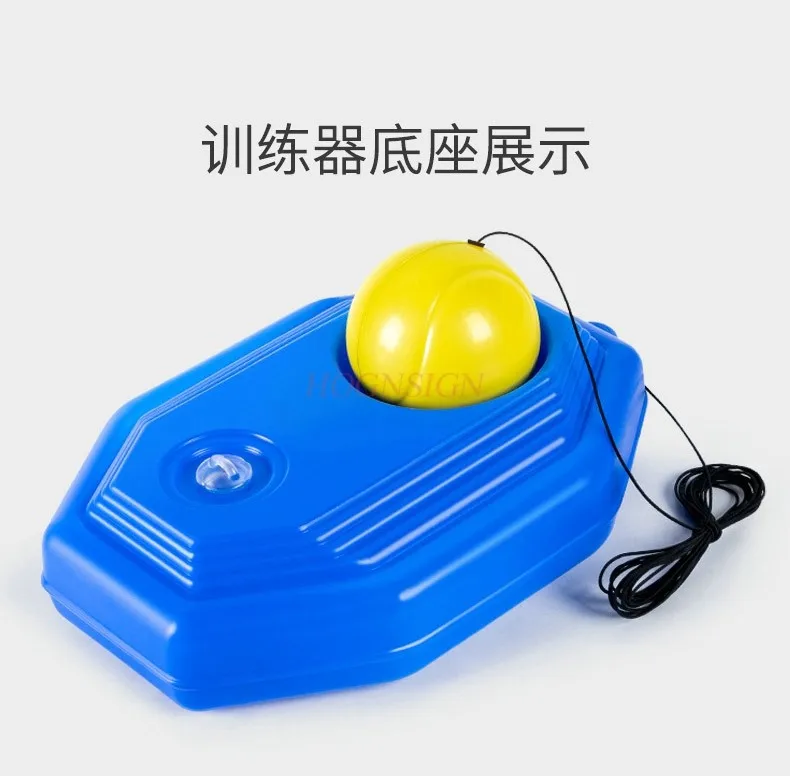 Tennistrainerset voor kinderen Interactief speelgoed voor ouders en kinderen Ondersteunde sportuitrusting Beginner Eén persoon Touw Rebound