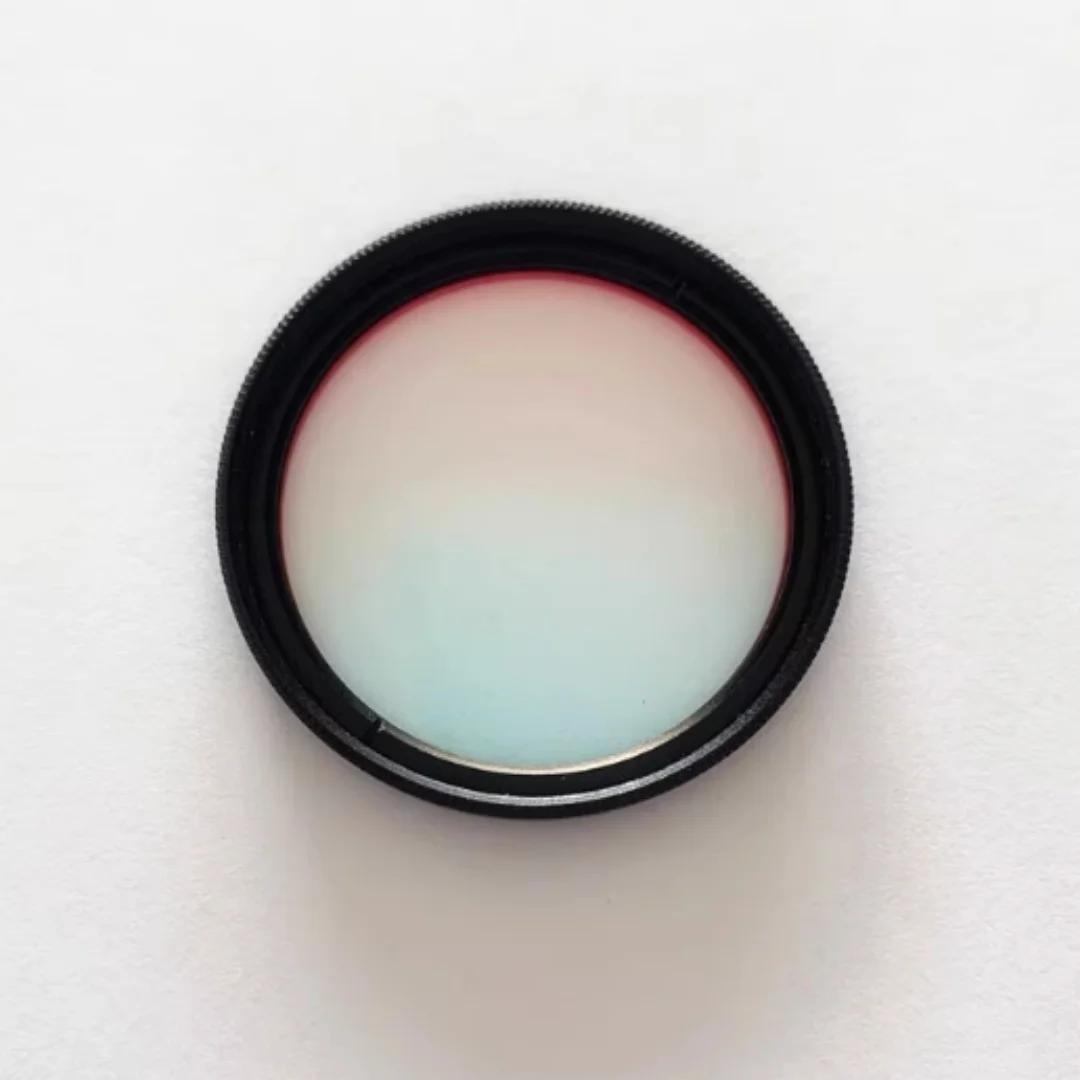 650Nm Ir Cut Filter… - image