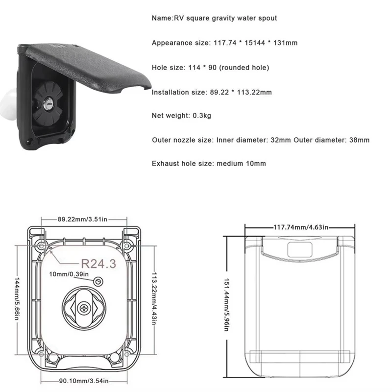 Camper Gravity Water Inlet+Cover RV Fresh Water Fill Hatch Inlet Filter Lockable RV Water Inlet Cover Trailer Tank