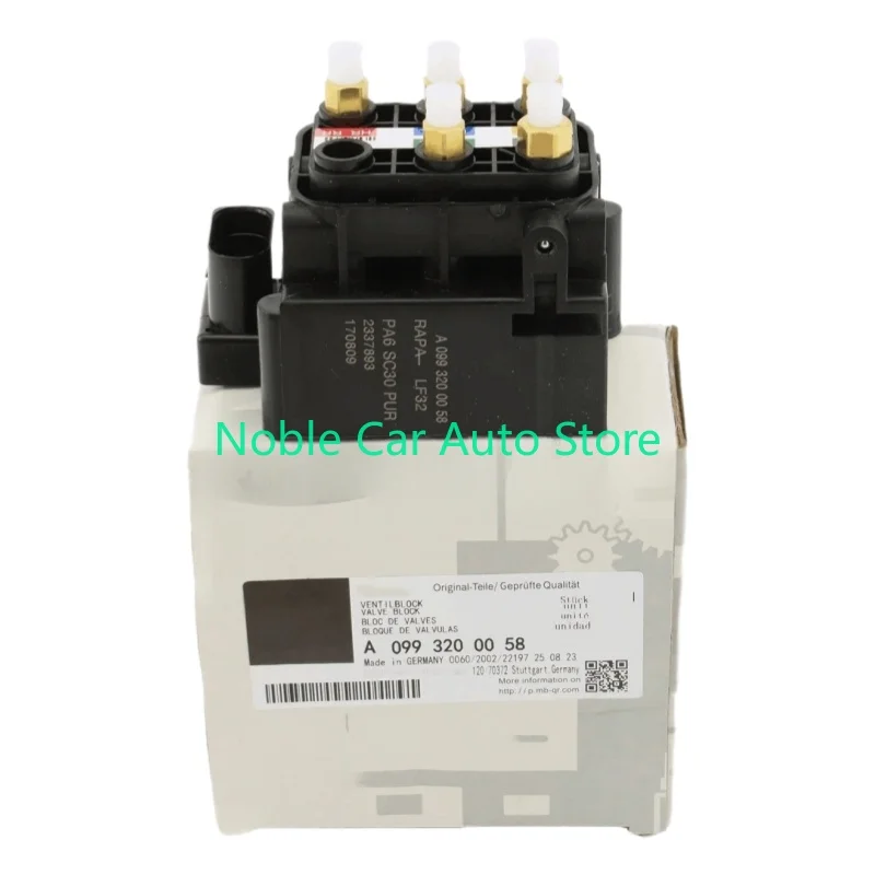 OEM Air Suspension Valve For Benz C C205,S205,W205, E C238,W213, S C217,W222,V222,X222, V W447,W448, Vito W447,W448 A0993200058