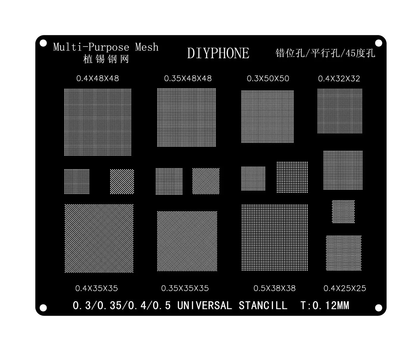 Imagem -02 - Multi-purpose Bga Stencil Universal Solda Net Reballing Stencil Preto Paralelo 45 Graus Hole 0.3 0.35 0.4 0.5