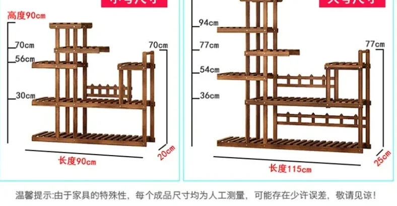 Multi-layer Wood Flower Rack Plant Stand Shelves Bonsai Display Shelf Indoor Garden Patio Balcony Flower Stands Plant Shelves