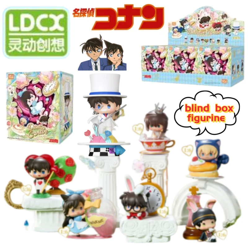 

LDCX Conan Edogawa Anita Hailey Kaitou Kid cute Q version figure blind box student collection doll toy ornaments surprise gift