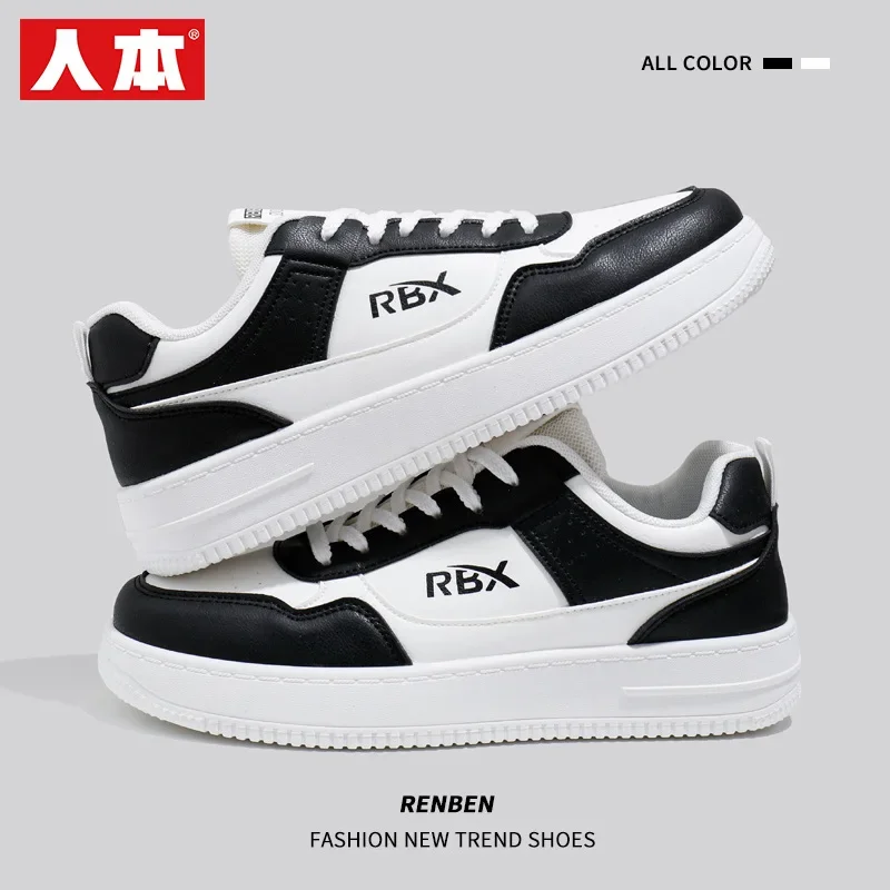 

Fashionable leather men's casual lightweight running shoes, thick soled outdoor breathable sports tennis shoes